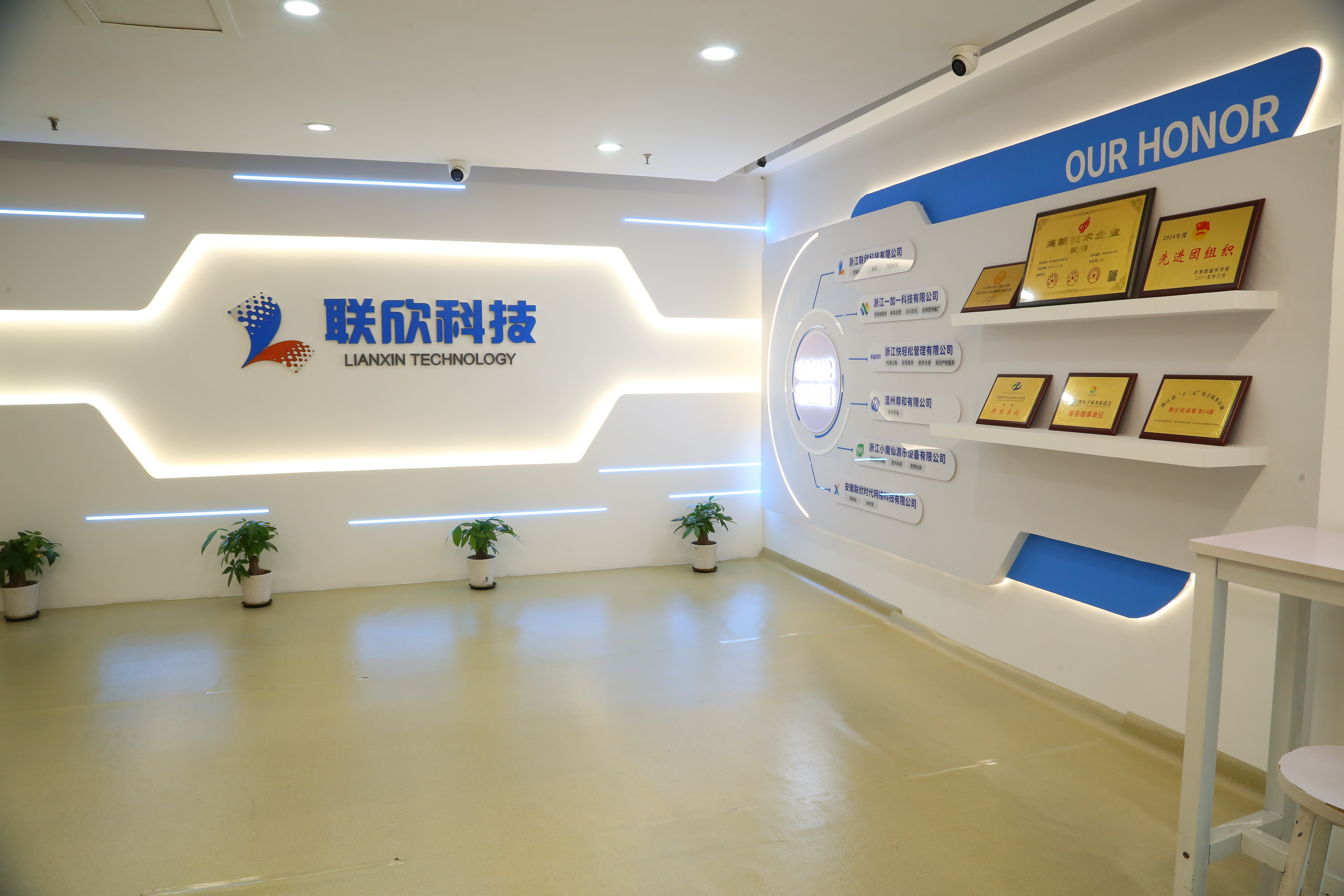 電器采購如何核對參數(shù)、認證與應用條件？