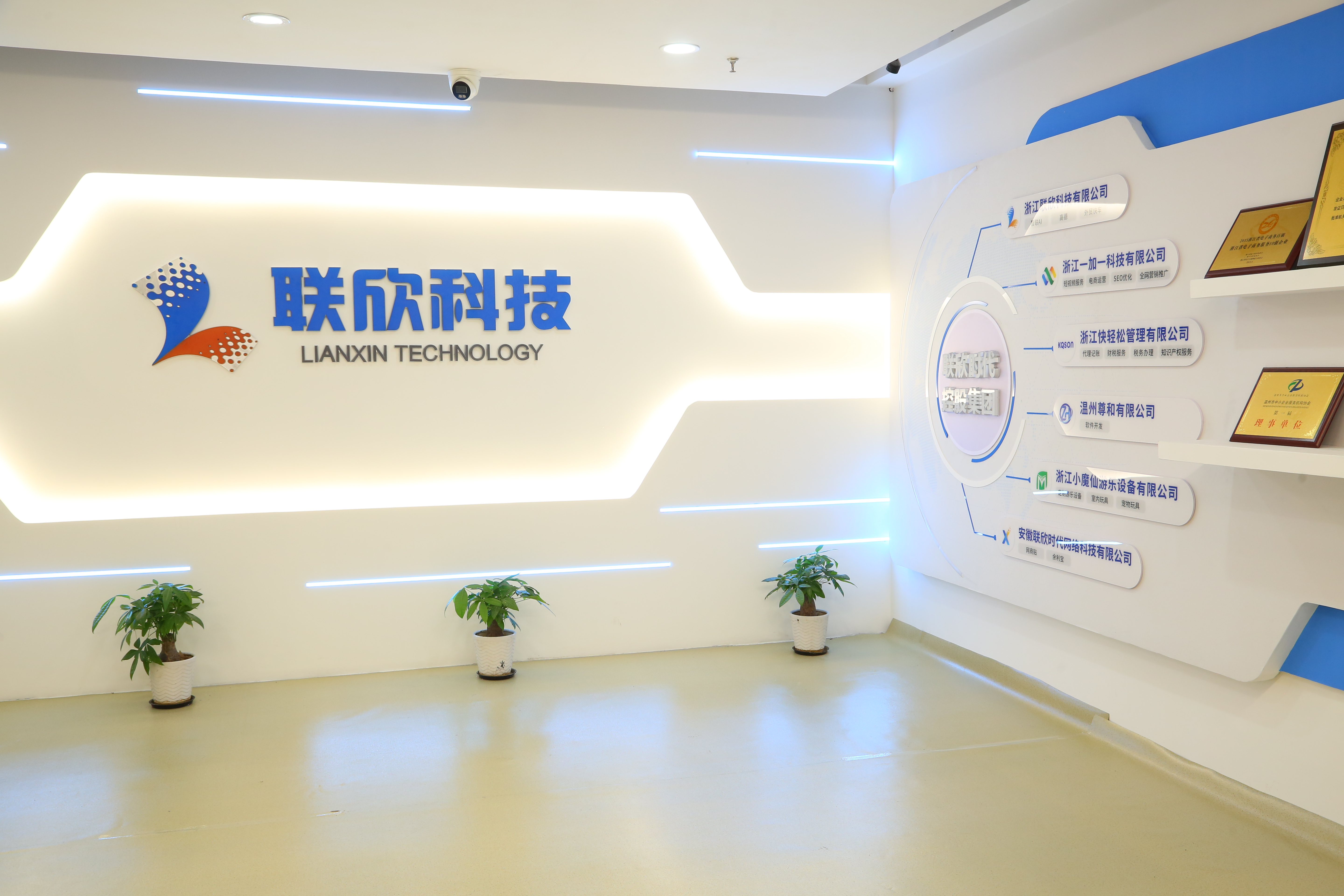 包裝企業(yè)AI營銷方案：如何用內容承接定制需求與復購？