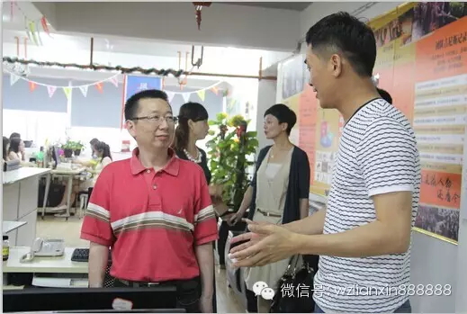 聯(lián)欣科技榮獲“浙江省電子商務(wù)服務(wù)10強企業(yè)”稱號！