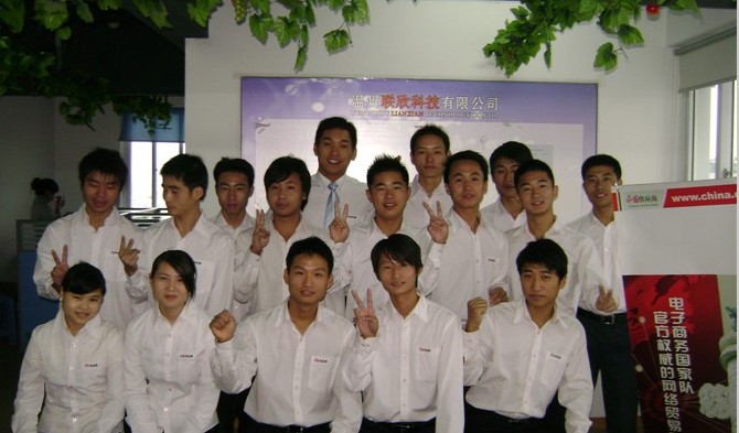聯(lián)欣業(yè)務(wù)團(tuán)隊(duì)