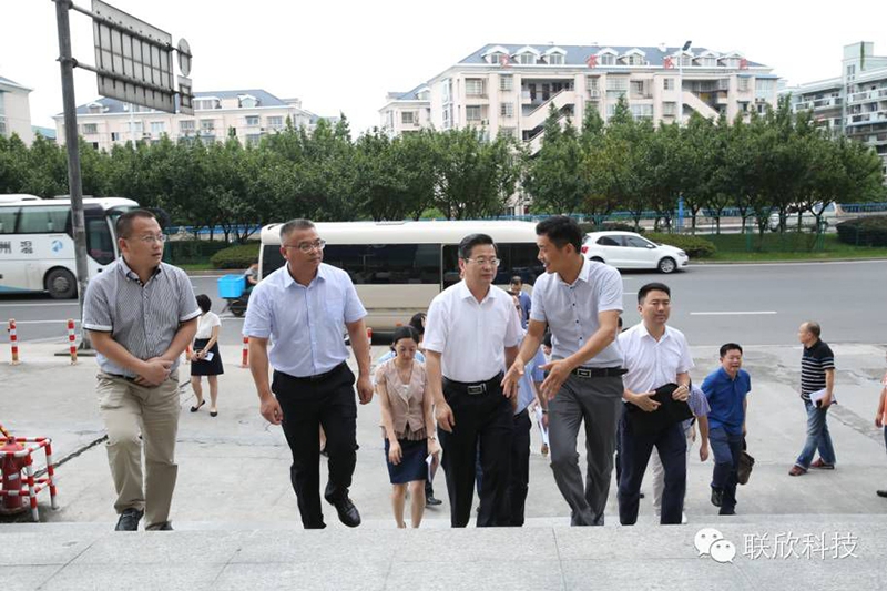 浙江省委常委、溫州市委書記陳一新 一行領(lǐng)導(dǎo)蒞臨聯(lián)欣科技交流指導(dǎo)工作