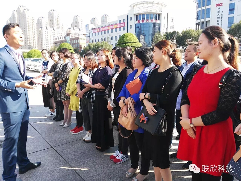溫州聯(lián)欣科技參觀奧康集團(tuán)