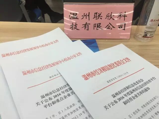 微信圖片_2026-04-14_171406_879.jpg