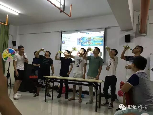 聯(lián)欣科技溫、蒼、樂中秋節(jié)狂歡晚會—花好月圓夜—與你共此時