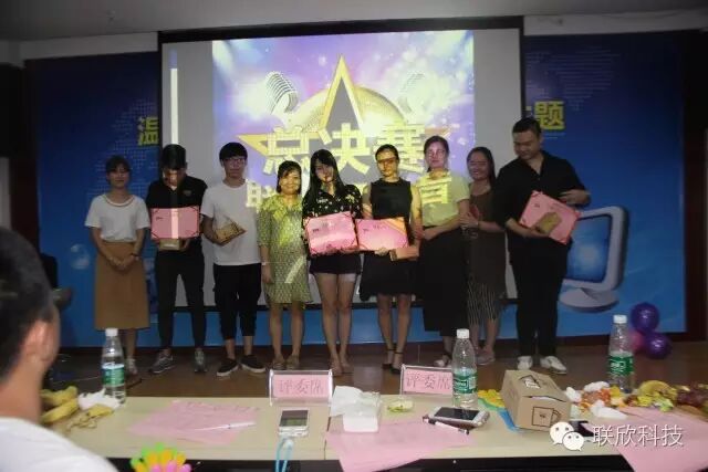 微信圖片_2026-04-15_112040_152.jpg