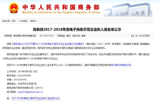 微信圖片_2026-04-15_155136_494.jpg