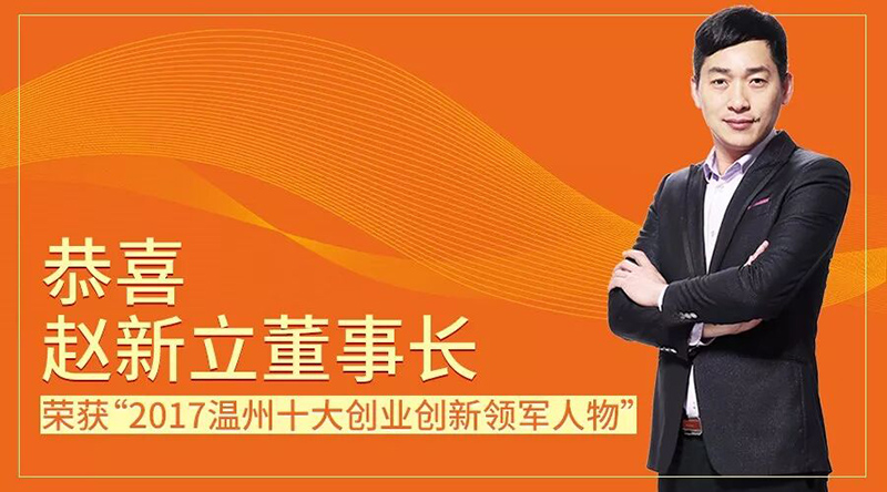 微信圖片_2026-04-15_164139_554.jpg