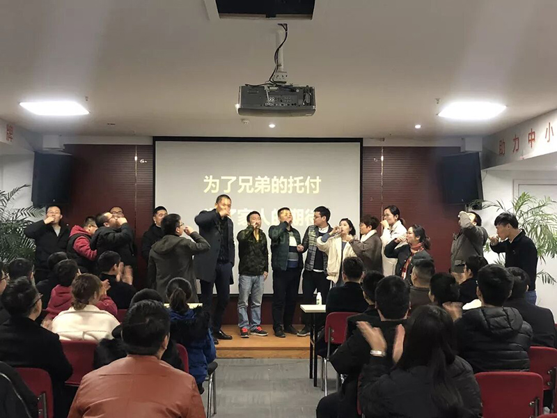 無兄弟,不聯(lián)欣--為了兄弟的托付