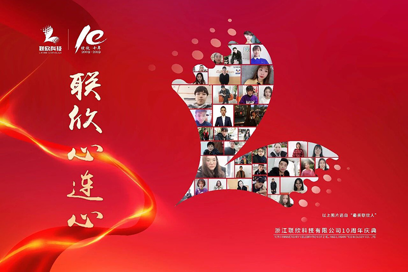微信圖片_2026-04-18_115209_048.jpg