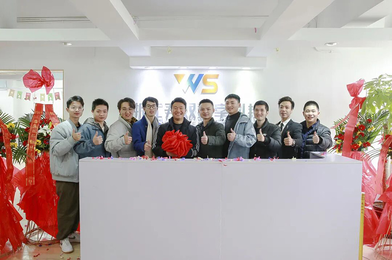 開業(yè)大吉！浙江無(wú)雙數(shù)字科技有限公司盛大開業(yè)，耀世啟航！