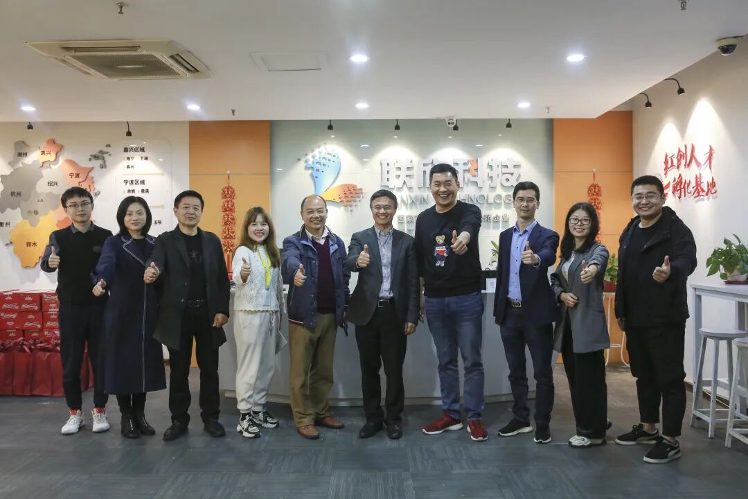 熱烈歡迎溫州市商務(wù)局副局長一行蒞臨聯(lián)欣指導(dǎo)工作