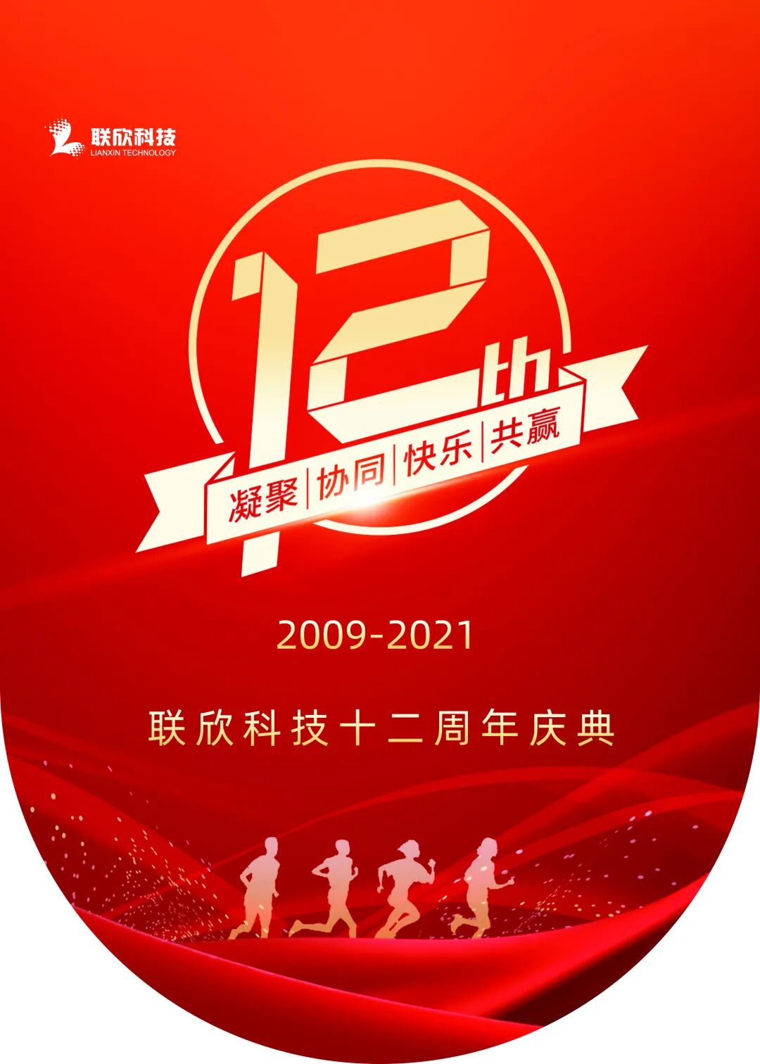 640_看圖王.jpg