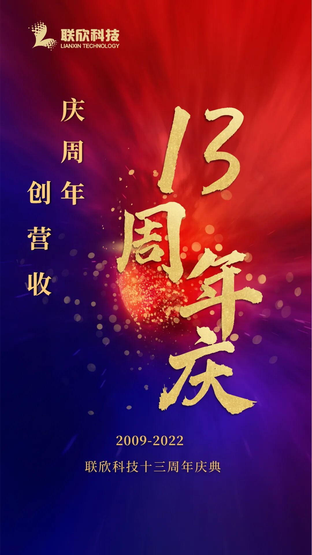 640_看圖王.jpg