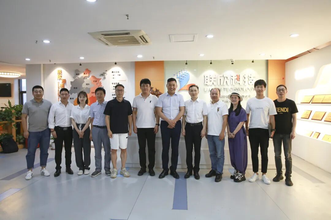 熱烈歡迎 溫州市商務(wù)局領(lǐng)導(dǎo)蒞臨聯(lián)欣考察調(diào)研!