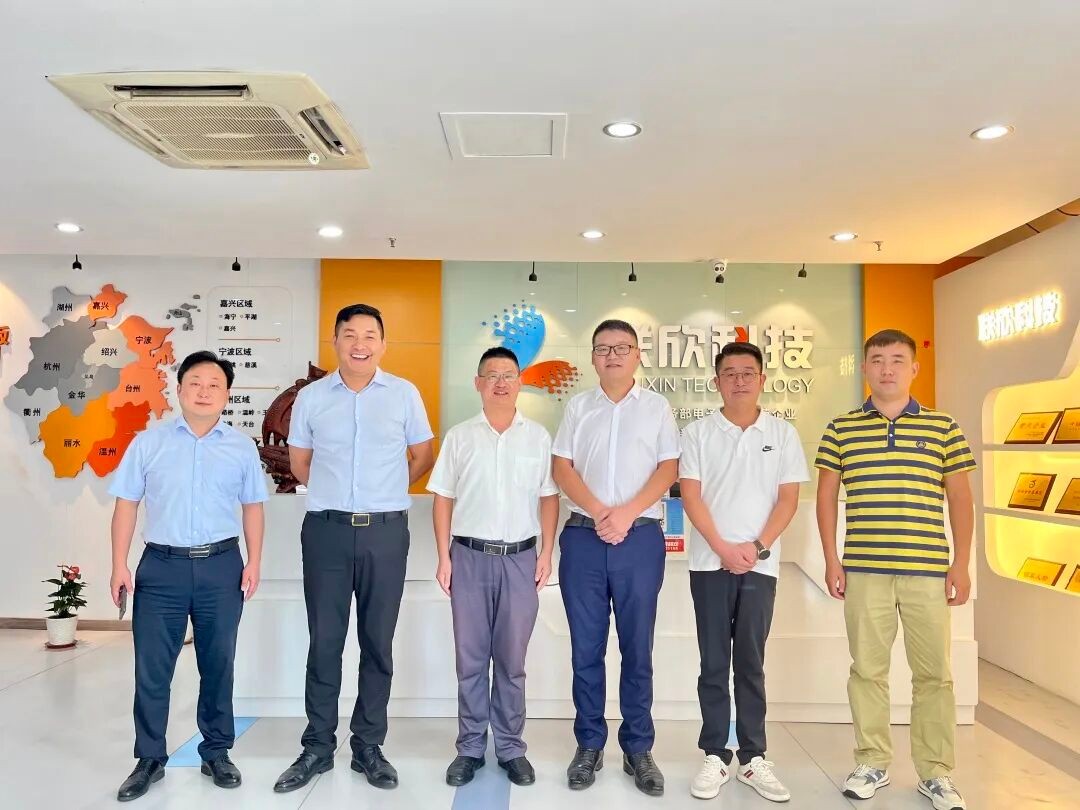 熱烈歡迎蚌埠市領(lǐng)導(dǎo)一行蒞臨我司參觀指導(dǎo)