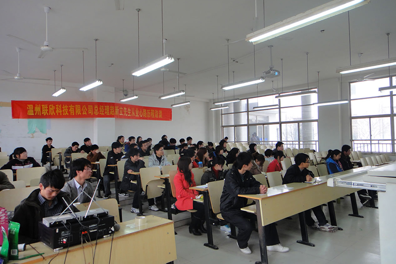 趙新立總經(jīng)理回母校訪談從業(yè)心路歷程、為部分學(xué)生提供勤工儉學(xué)機會