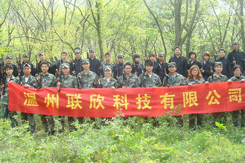 公司周年慶活動