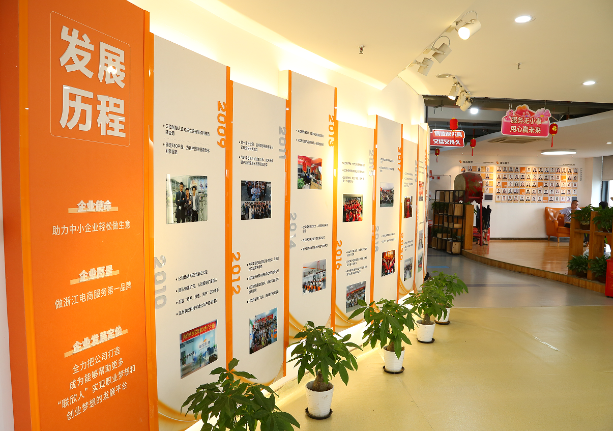溫州制造業(yè)企業(yè)為什么需要做 AI 搜索/GEO 優(yōu)化？