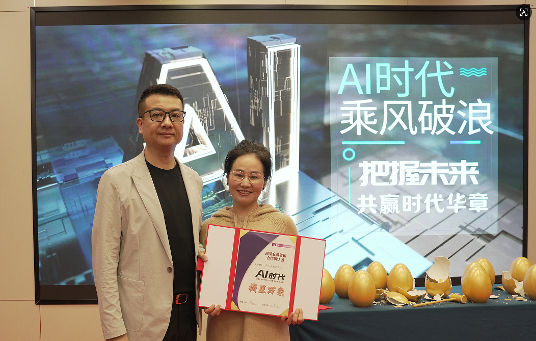 溫州企業(yè)如何讓豆包、DeepSeek、元寶和千問更準確理解自己的品牌？