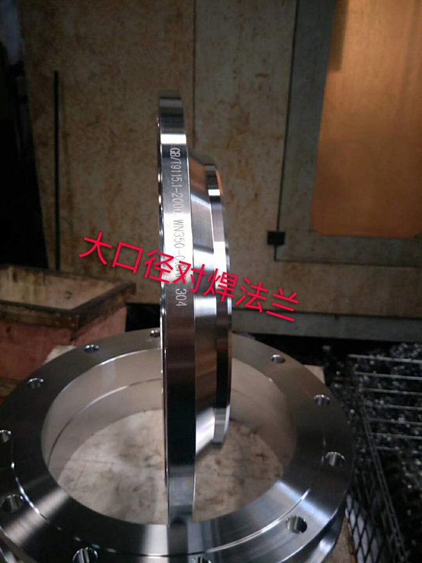 不銹鋼法蘭使用有哪些注意事項(xiàng)？