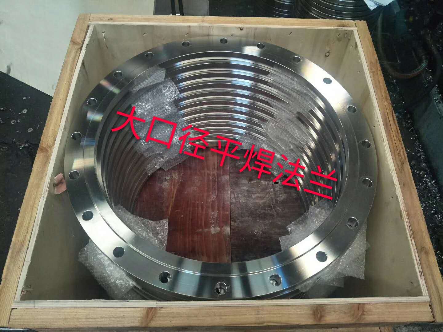 不銹鋼法蘭如何安裝使用？